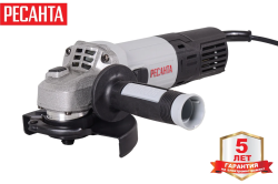 Углошлиф. маш. РЕСАНТА  УШМ-125/1100 ПП (1100Вт, 125мм)