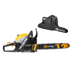 Бензопила  GUNTER MSH-4505  (2.2кВт/2.95л.с, шина 16", цепь 3/8", 1.3мм, 57зв, 6.3кг)