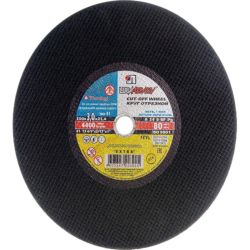 Круг отрезной 350 х 3,0 х 25,4 по металлу