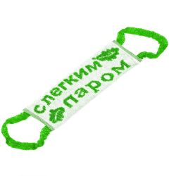 Мочалка банная с надписью