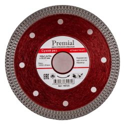 Круг отрезной алмазный 125 х 22 сегм. сухая резка "КЕРАМОГРАНИТ"  HARDCORE