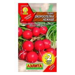 Редис семена скороспелка нежная  АЭЛИТА