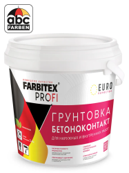 БЕТОН-КОНТАКТ грунтовка   1,4кг  FARBITEX PROFI