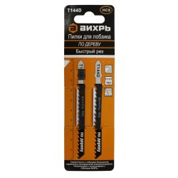Полотно для эл/лобзика ВИХРЬ T144D по дереву, быстрый рез 100х75мм (2шт)