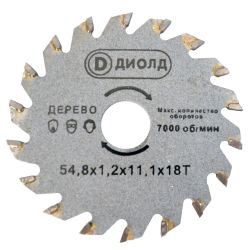 Диск пильный ДМФ-55 ТС для ДП-0,45МФ с твердосплавными пластинами  ДИОЛД