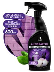 Средство для удаления пятен  600мл  ANTIGRAFFITI PROFESSIONAL GRASS