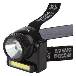 Фонарь налобный  акк GA-501 "Армия России" Гранит ЭРА