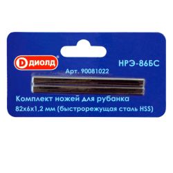 Нож для рубанка   82мм  НРЭ-86БС  ДИОЛД