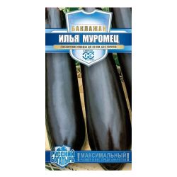 Баклажан семена илья муромец  ГАВРИШ