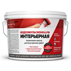 Краска ВД интерьерная 14,0кг  ВОДОЭМУЛЬСИОНКА