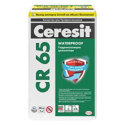 Гидроизоляция 20,0кг  CERESIT CR 65 Waterproof