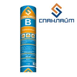 Мембрана  пароизоляционная (B)  Спанлайт (60 м2)