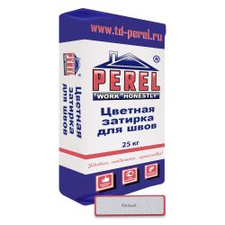 Затирка для швов плитки кремовая  25кг  PEREL RL