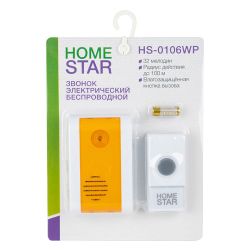 Звонок беспровод 32 мелодии,(2х1,5VAA),HS-0106WP  HOMESTAR