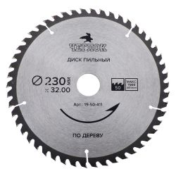 Диск пильный по дереву 250 х 32/30мм. 48 зубьев REDVERG 