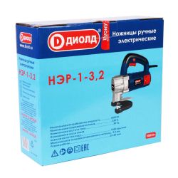 Ножницы электрические НЭР-1-3,2  ДИОЛД
