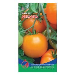 Томат семена аксанта  АГРОСЕМТОМС