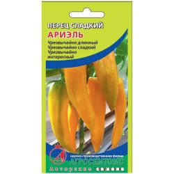 Перец семена ариэль  АГРОСЕМТОМС