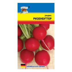 Редис семена ризенбуттер  УРОЖАЙ УДАЧИ