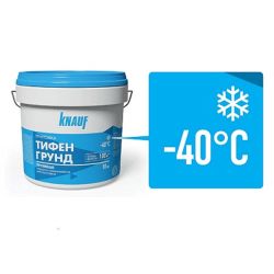 Грунтовка глубокого проникновения 10,0л  KNAUF ТИФЕНГРУНД F 