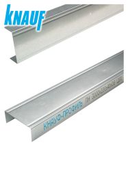 Профиль ПН  100х40, 3м  (S-0,60мм)  KNAUF