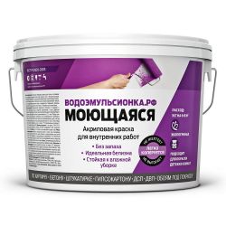 Краска ВД интерьерная моющаяся 14,0кг  ВОДОЭМУЛЬСИОНКА