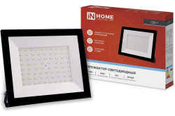 Прожектор светодиодный   70Вт, IP65  IN HOME