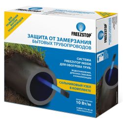 Провод нагревательный саморег.в трубу Freezstop Inside 10-2