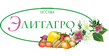 Элитагро фото в интернет-магазине БМС Элитагро фото в интернет-магазине БМС
