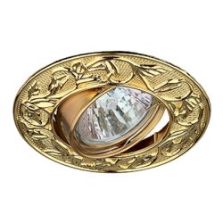 Светильник точечный MR16  GU5.3 12В 50Вт KL11A GD 100/75мм золото  ЭРА