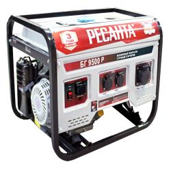 Электрогенератор БГ 9500 Р  РЕСАНТА