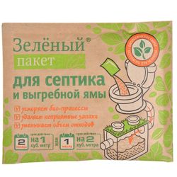 Средство для септиков и выгребных ям   40г  ЗЕЛЕНЫЙ ПАКЕТ