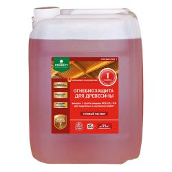 Состав огнебиозащитный 10,0л  PROSEPT Огнебио Prof 1 (красный)