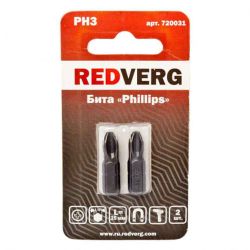 Бита крест. РН 3   50мм  REDVERG