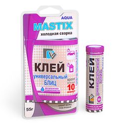 Клей холодная сварка универсальная БЛИЦ 55гр  MASTIX