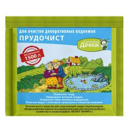 Средство для очистки декоративных водоемов Прудочист 30г СЧАСТЛИВЫЙ ДАЧНИК