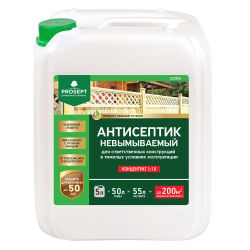 Состав защитный   5,0л  PROSEPT Ultra (концентрат 1:10) для внутр и наруж работ, невымываемый