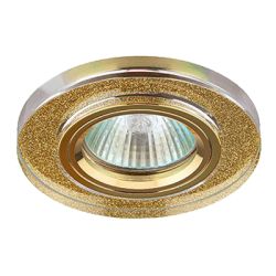 Светильник точечный MR16  GU5.3 12В 50Вт DK 7 GD/SHGD 90/65мм золотой блеск/золото  ЭРА