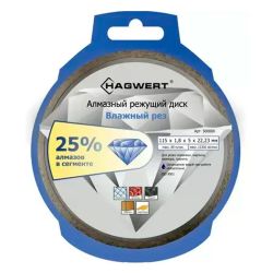 Круг отрезной алмазный 200 х 22 сегм. влажный рез  HAGWERT