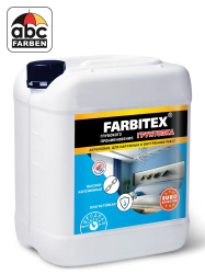 Грунтовка глубокого проникновения 10,0кг  FARBITEX