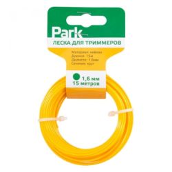 Леска для триммера 1,6мм, 15м (круглая) PARK