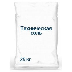 Соль техническая 25кг (антигололедный реагент)
