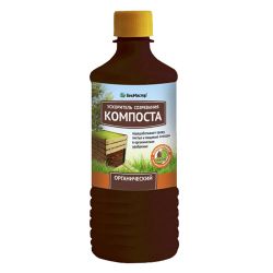 Ускоритель созревания компоста 500гр органический  БИОМАСТЕР