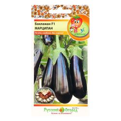 Баклажан семена марципан  НК