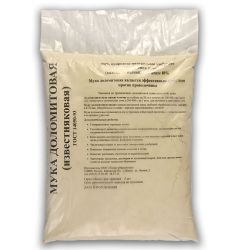 Мука известняковая (доломитовая)   5,0кг  