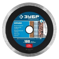Круг отрезной алмазный 180 х 22 КЕРАМО ЗУБР