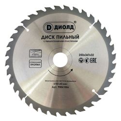Диск 250 х 36Т х 32 ДИОЛД 