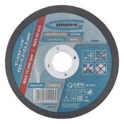 Круг отрезной 125 х 1,2 х 22 по металлу  GROSS