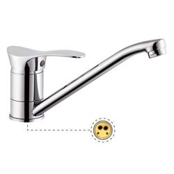 Смеситель для кухни кор. нос 40 карт.  GOTA ROCIO MADRID