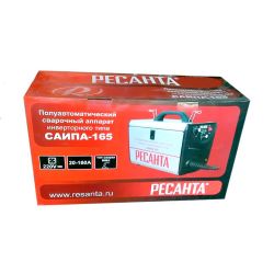 Аппарат сварочный  п/а САИПА-165  РЕСАНТА